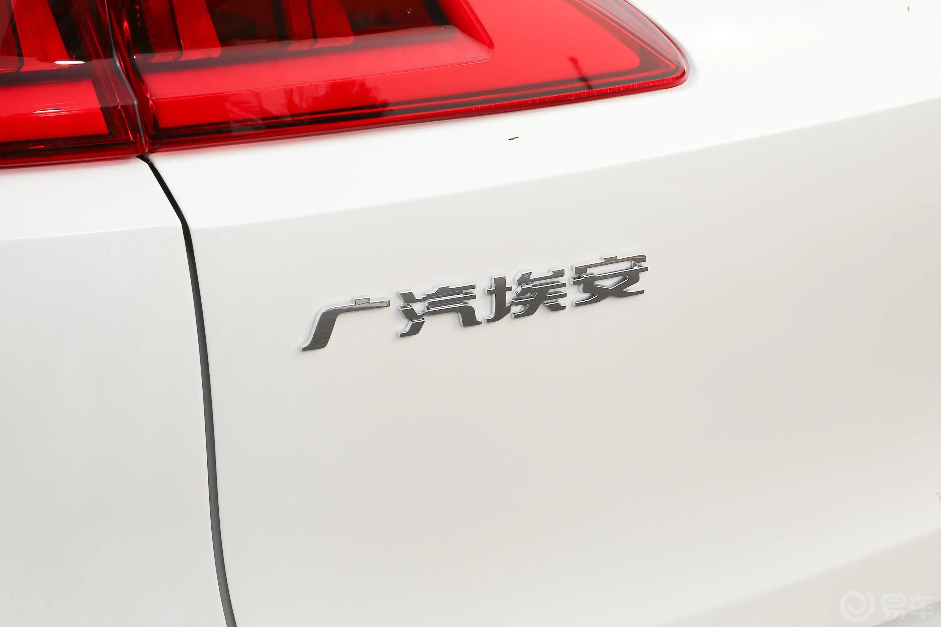 AION VPlus 500km 70 智领版 三元锂 5座外观细节