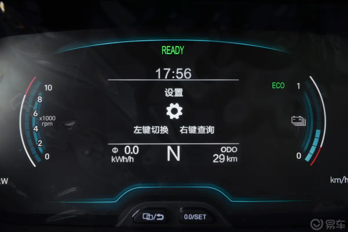 小蚂蚁30万蚁粉款 301km 加糖版 29.2kWh磷酸铁锂 电机30kW内饰