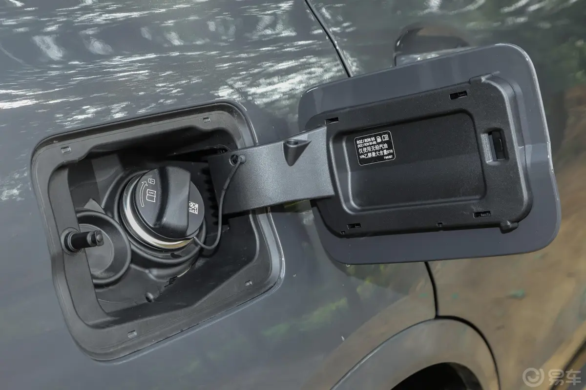 宝马X750周年版 xDrive M50i油箱盖