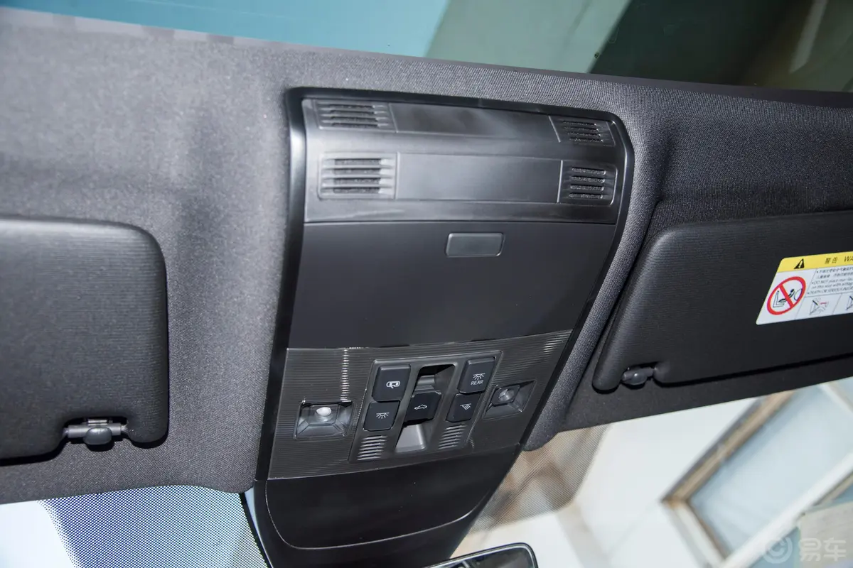 一汽-大众CC380TSI 夺目版中控
