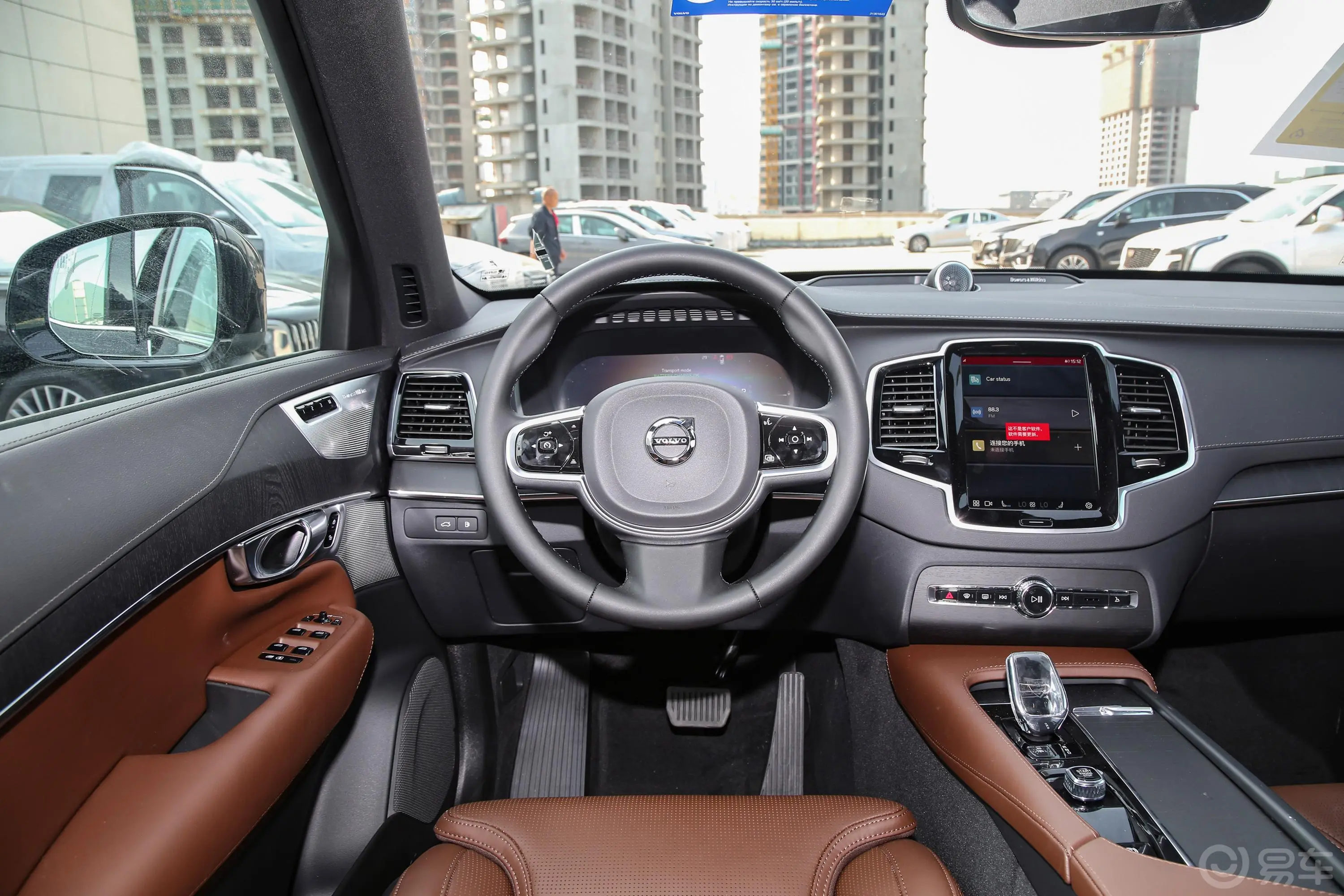 沃尔沃XC90 RECHARGET8 62km 长续航智尊豪华版驾驶位区域