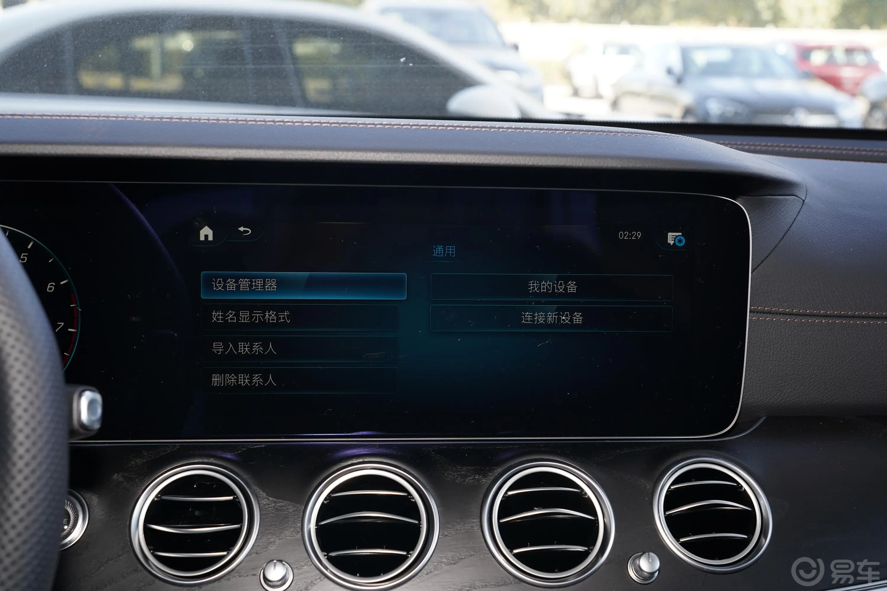 奔驰E级(进口)E 260 时尚型运动版车机