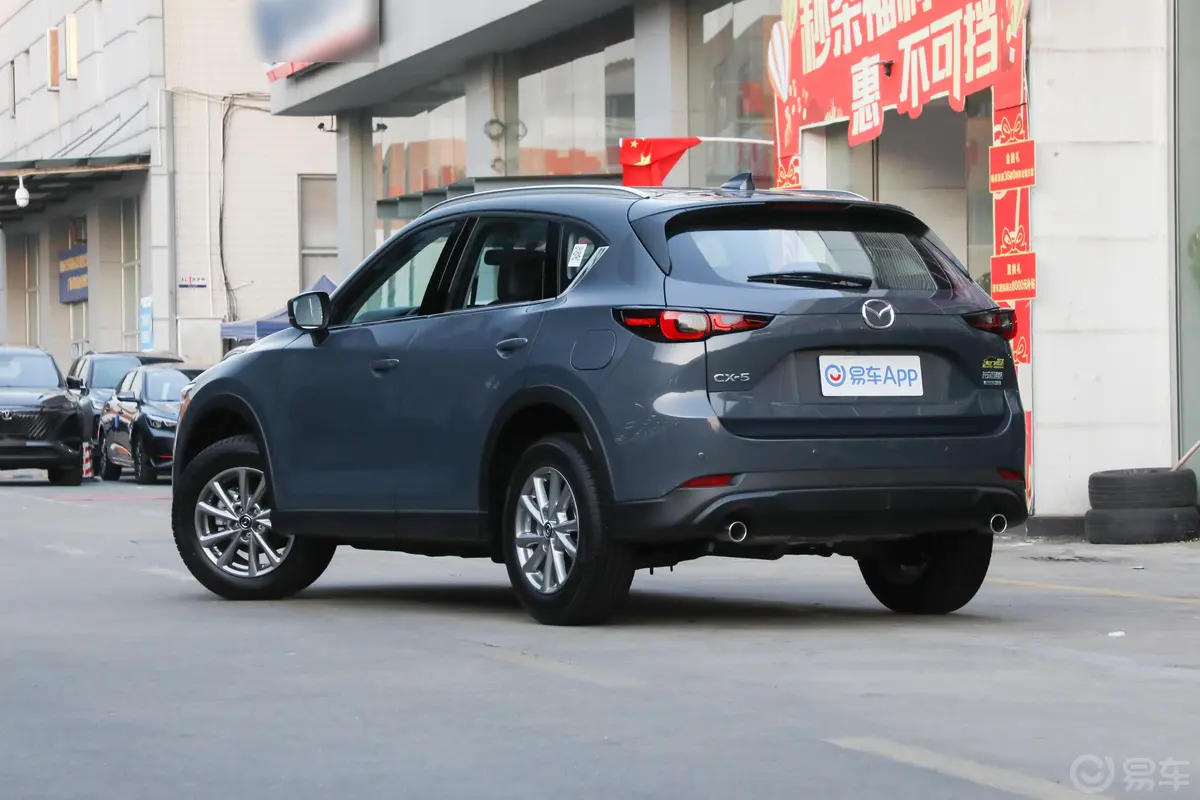 马自达CX-52.0L 两驱智雅型侧后45度车头向左水平