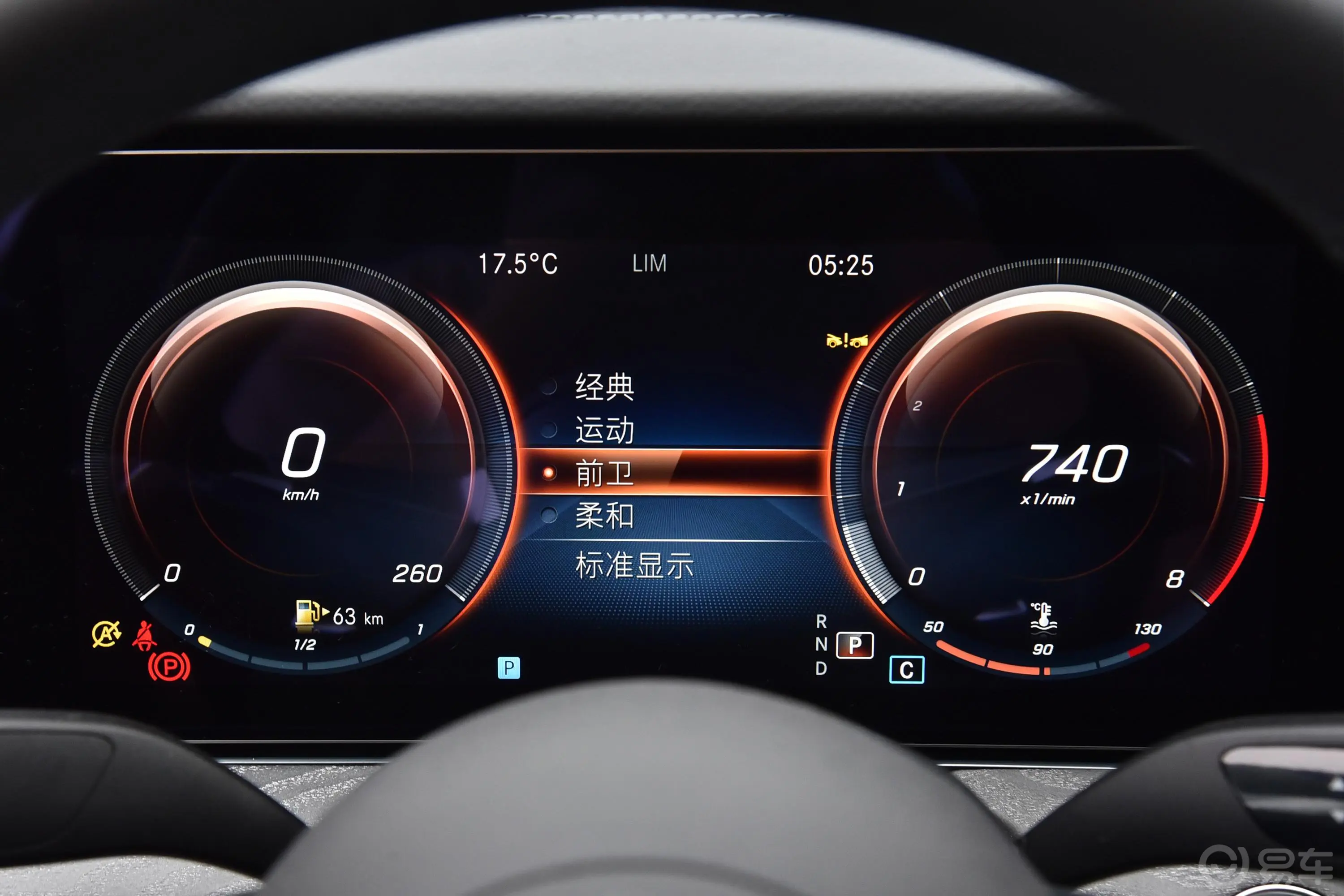 奔驰CLS级CLS 300 动感型主驾驶位