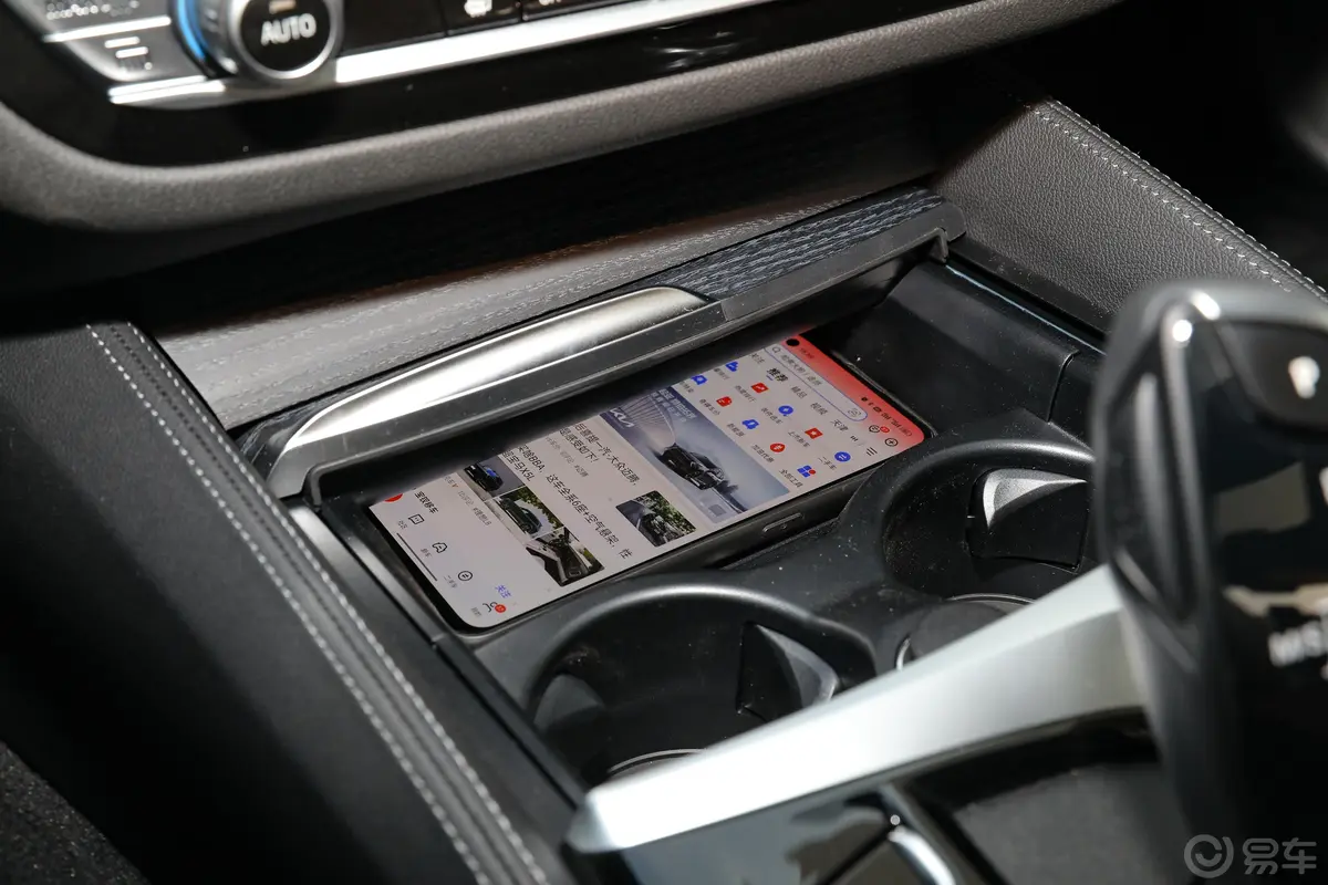 宝马5系改款二 530Li xDrive M运动套装中控