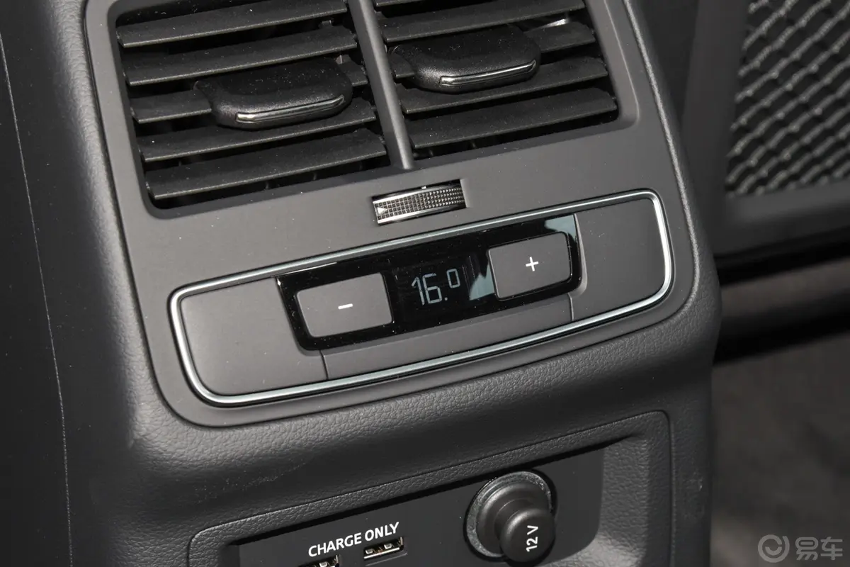 奥迪A4(进口)Avant 40 TFSI 时尚动感型后排空调控制键