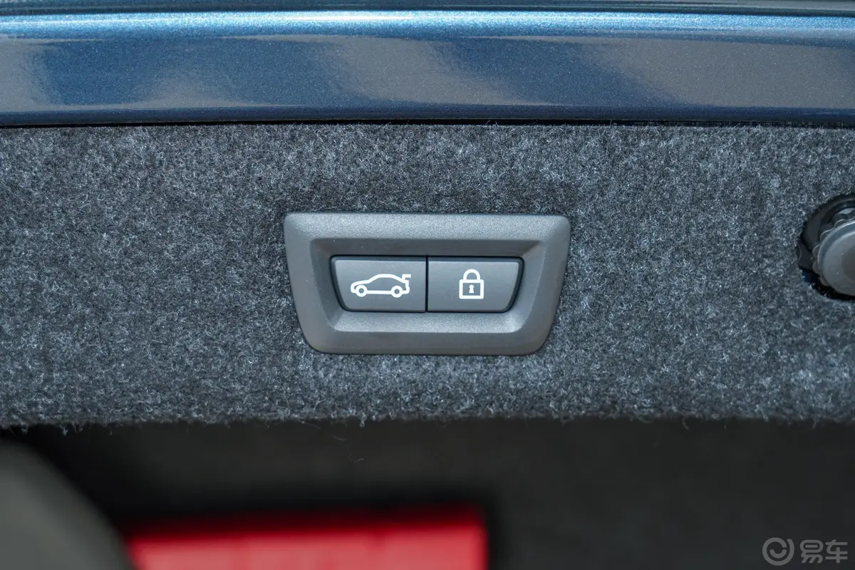 宝马5系(进口)改款二 530i M运动套装电动尾门按键（手动扶手）