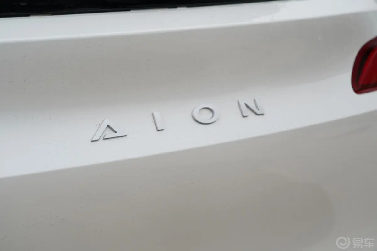 AION VPlus 500km 70 智领版 磷酸铁锂 5座外观细节