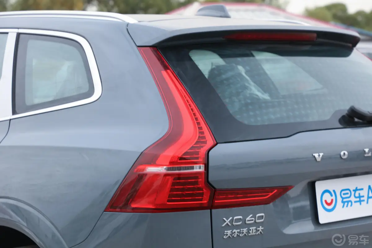 沃尔沃XC60 RECHARGET8 长续航 智远豪华版外观灯组