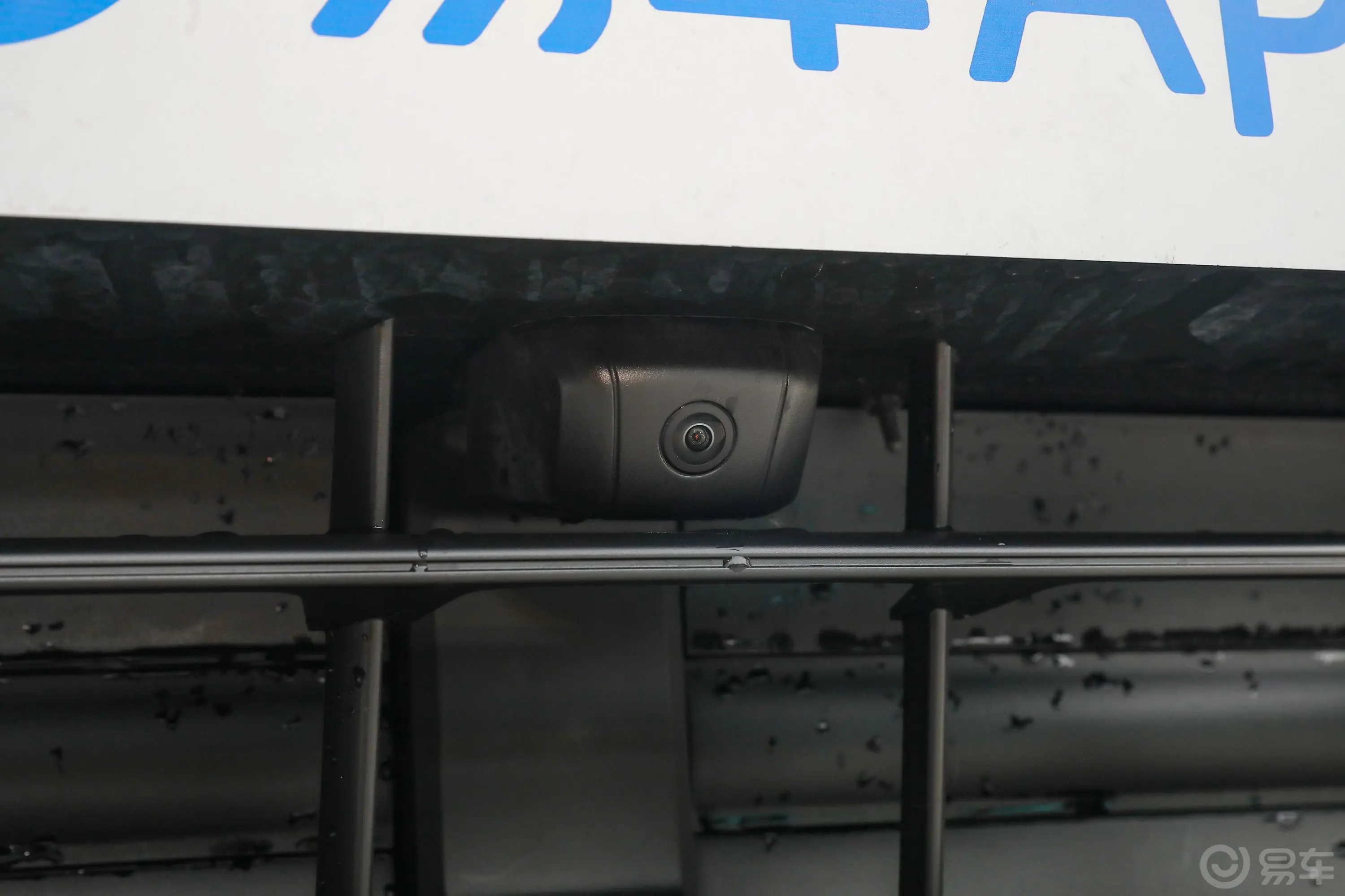 Panamera E-HybridPanamera 4 行政加长版 2.9T外观细节