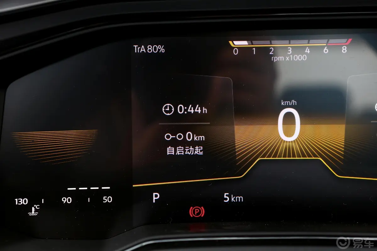 PoloPlus 1.5L 自动全景乐享版主驾驶位