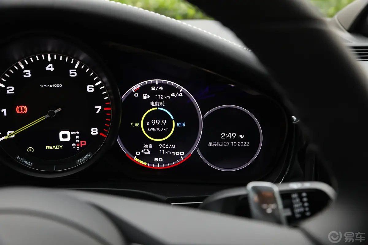 Panamera E-HybridPanamera 4 行政加长版 2.9T主驾驶位