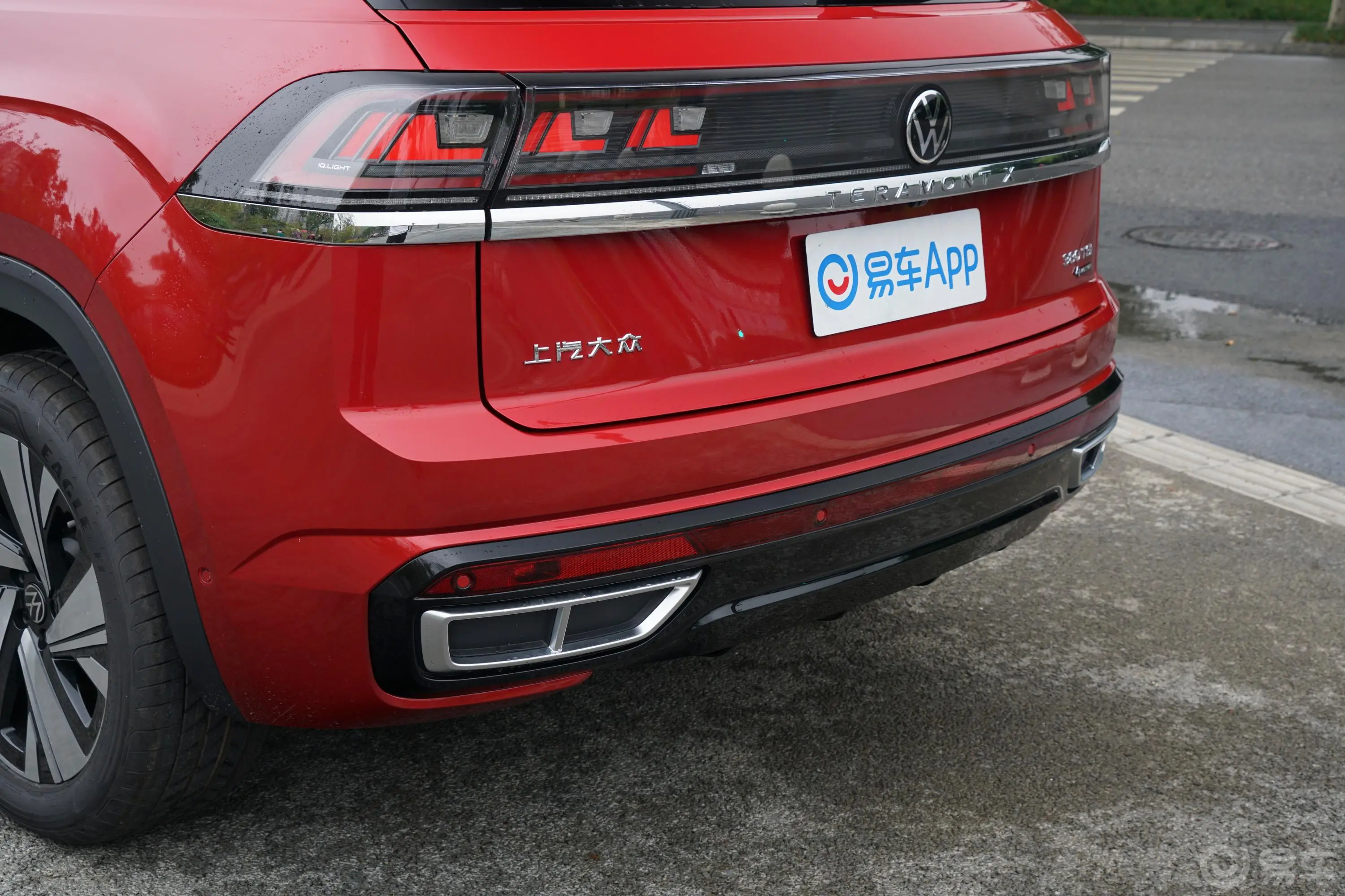 途昂X380TSI 四驱尊享豪华版外观细节