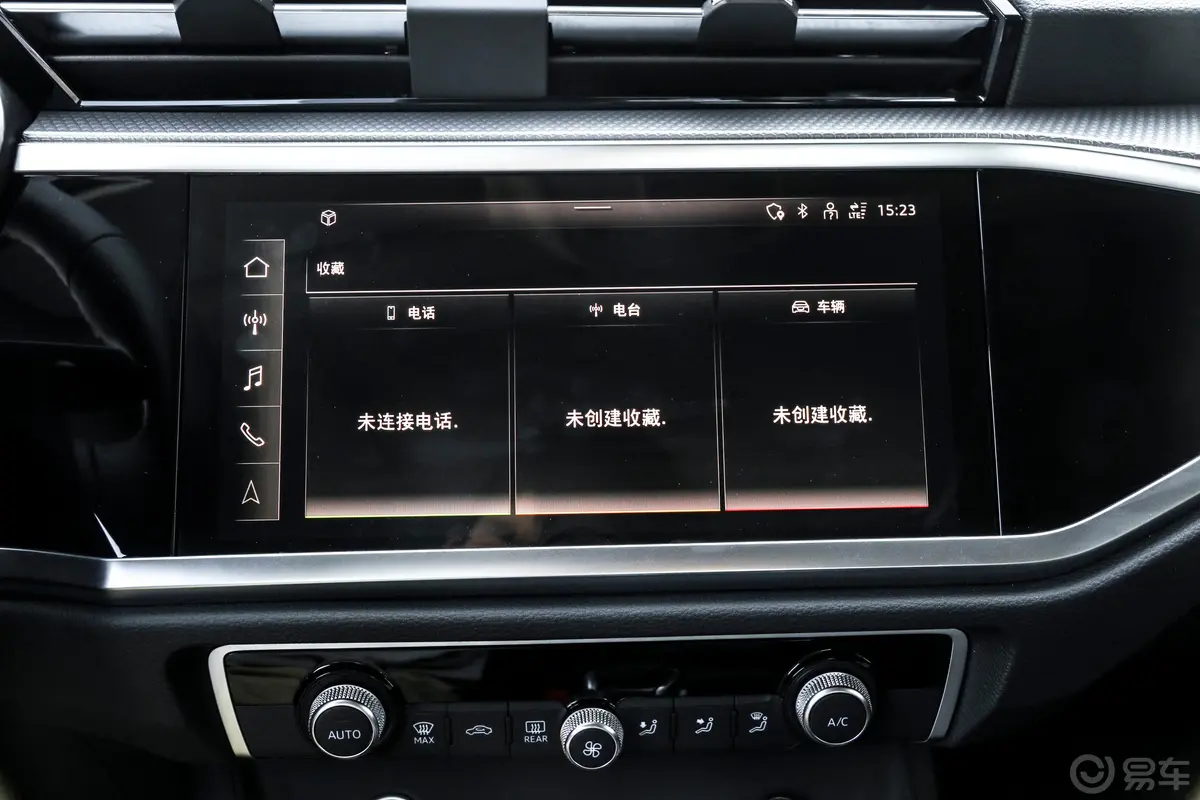 奥迪Q340 TFSI RS套件燃速型车机