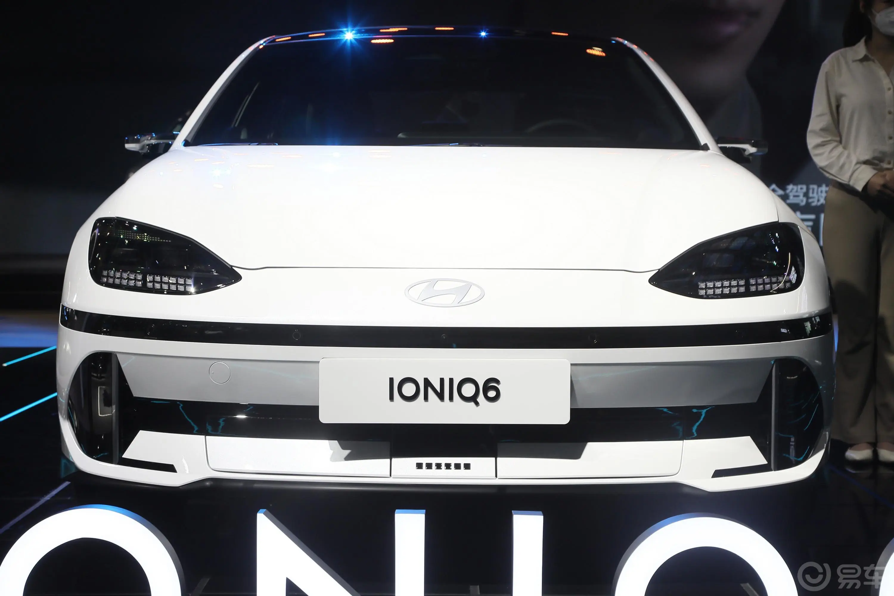 IONIQ(艾尼氪)6