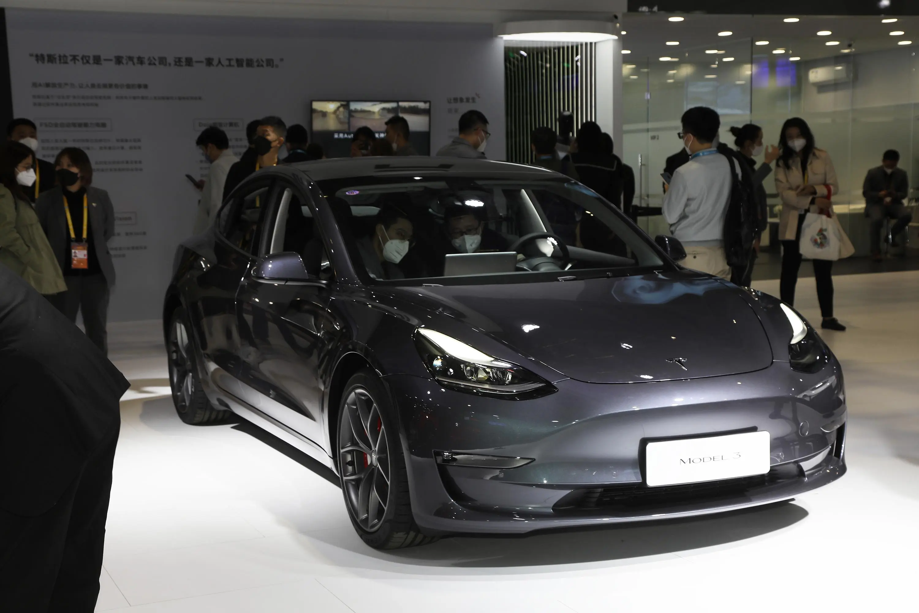 【Model 3图片-汽车图片大全】-易车