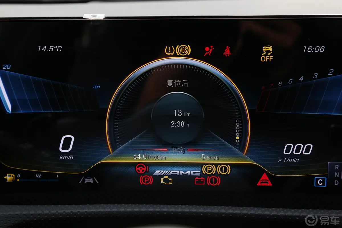 奔驰CLA级 AMGAMG CLA 45 4MATIC+主驾驶位