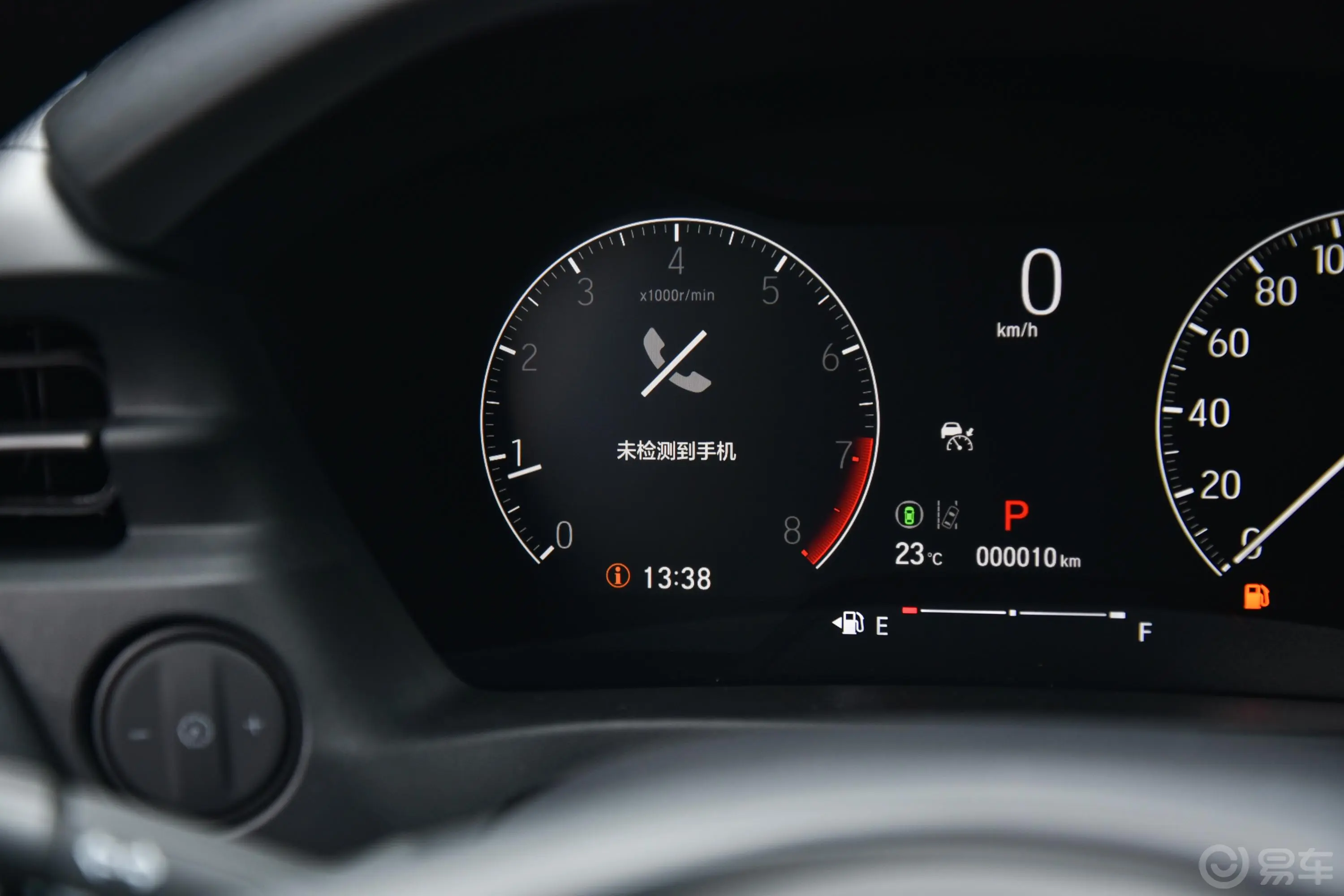 本田XR-V1.5L 热潮版主驾驶位