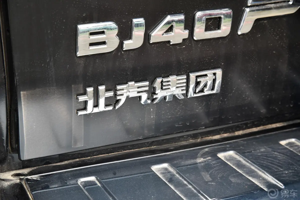 北京BJ40刀锋英雄版 2.0T 自动四驱先锋版 柴油外观细节