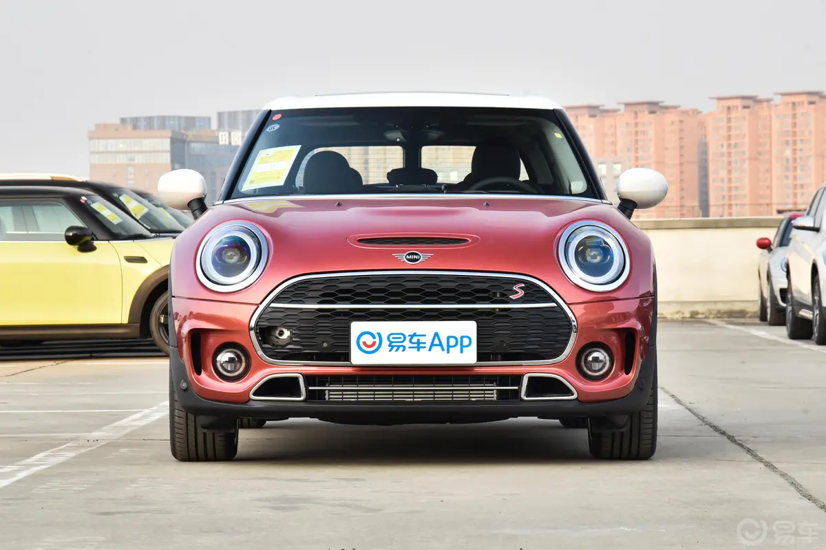 MINI CLUBMAN2.0T COOPER S 弧光限量版正前水平