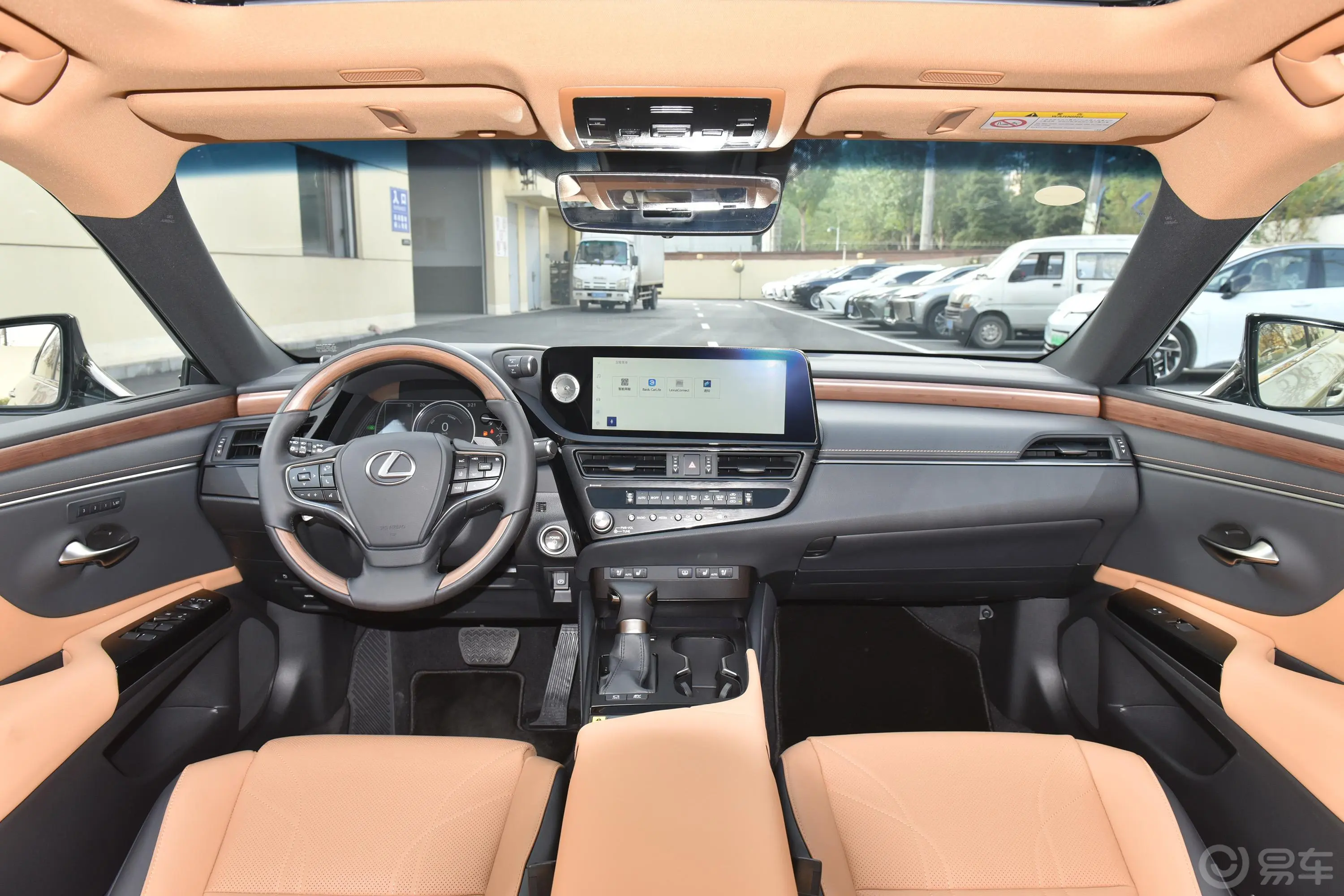 雷克萨斯ES300h 尊享版车窗调节整体