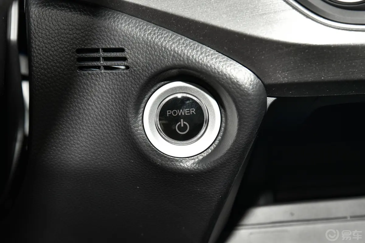 享域锐·混动 1.5L E-CVT 净适版钥匙孔或一键启动按键