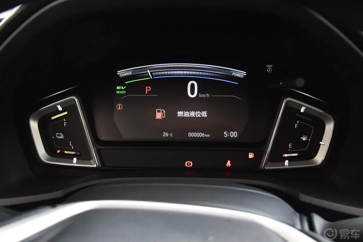 享域锐·混动 1.5L E-CVT 净适版仪表盘