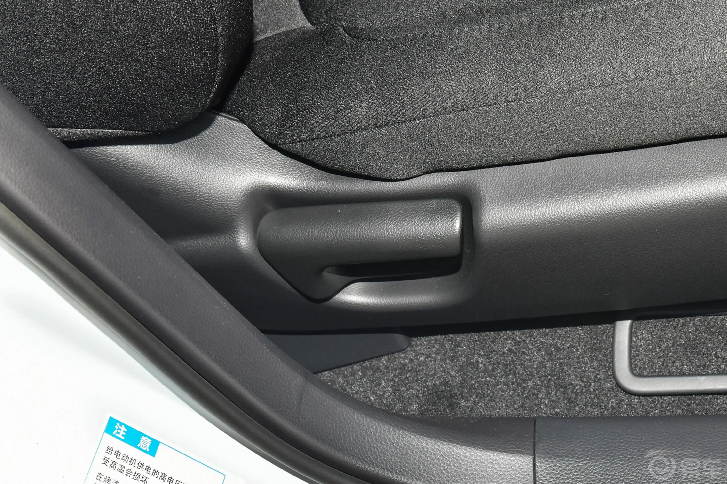 享域锐·混动 1.5L E-CVT 净适版副驾座椅调节