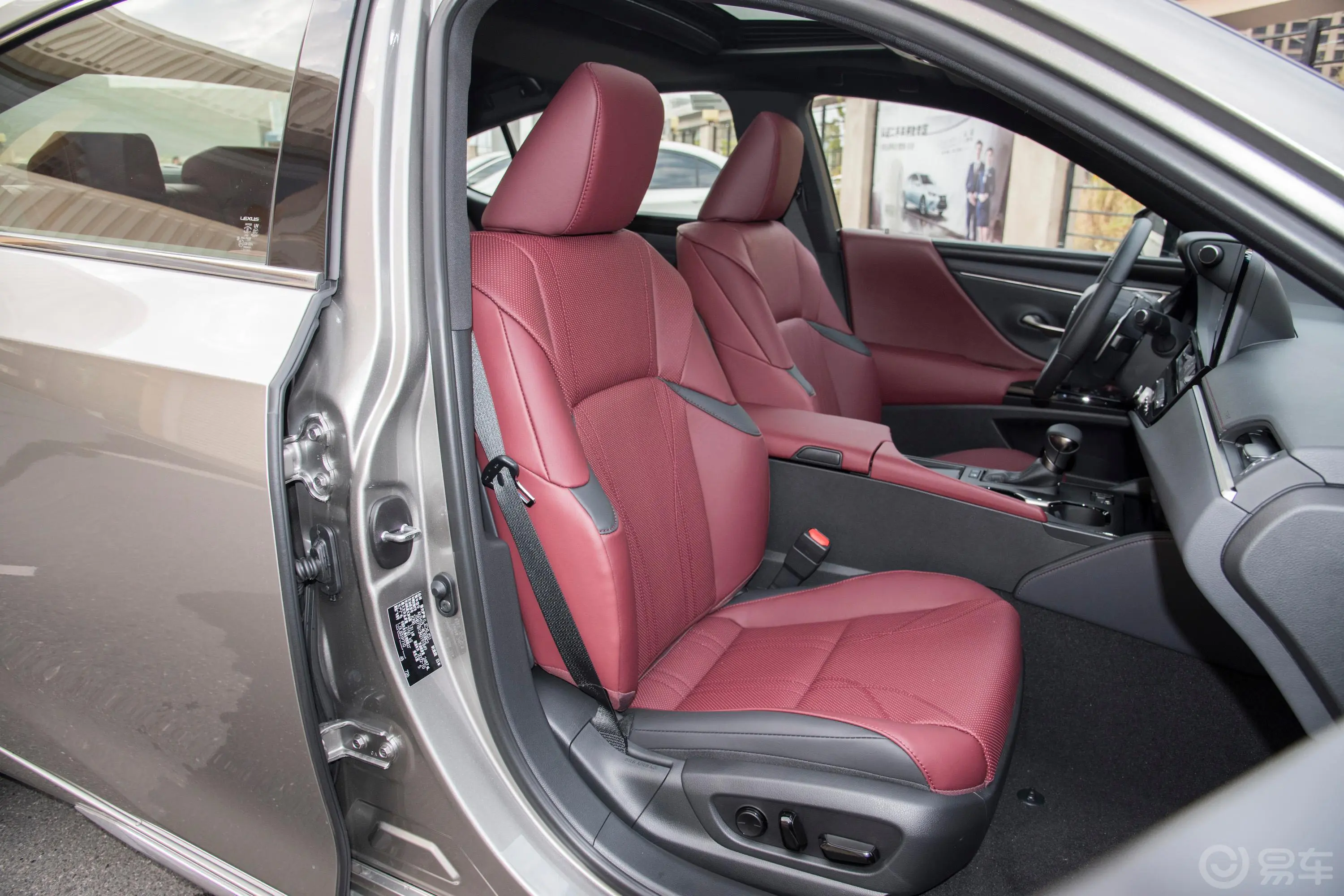 雷克萨斯ES300h 银辉限定版副驾驶座椅