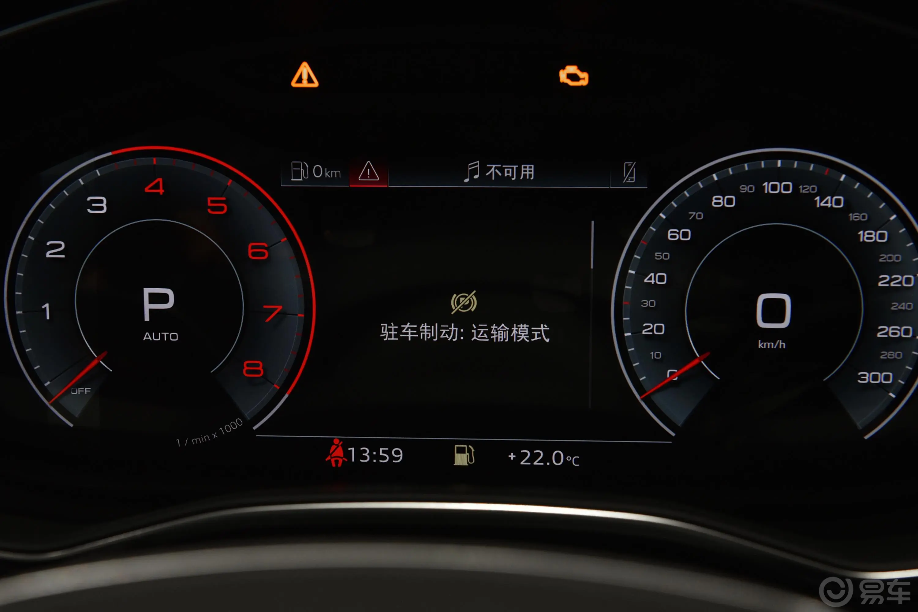 奥迪A7L45 TFSI quattro S-line 风骑士版主驾驶位