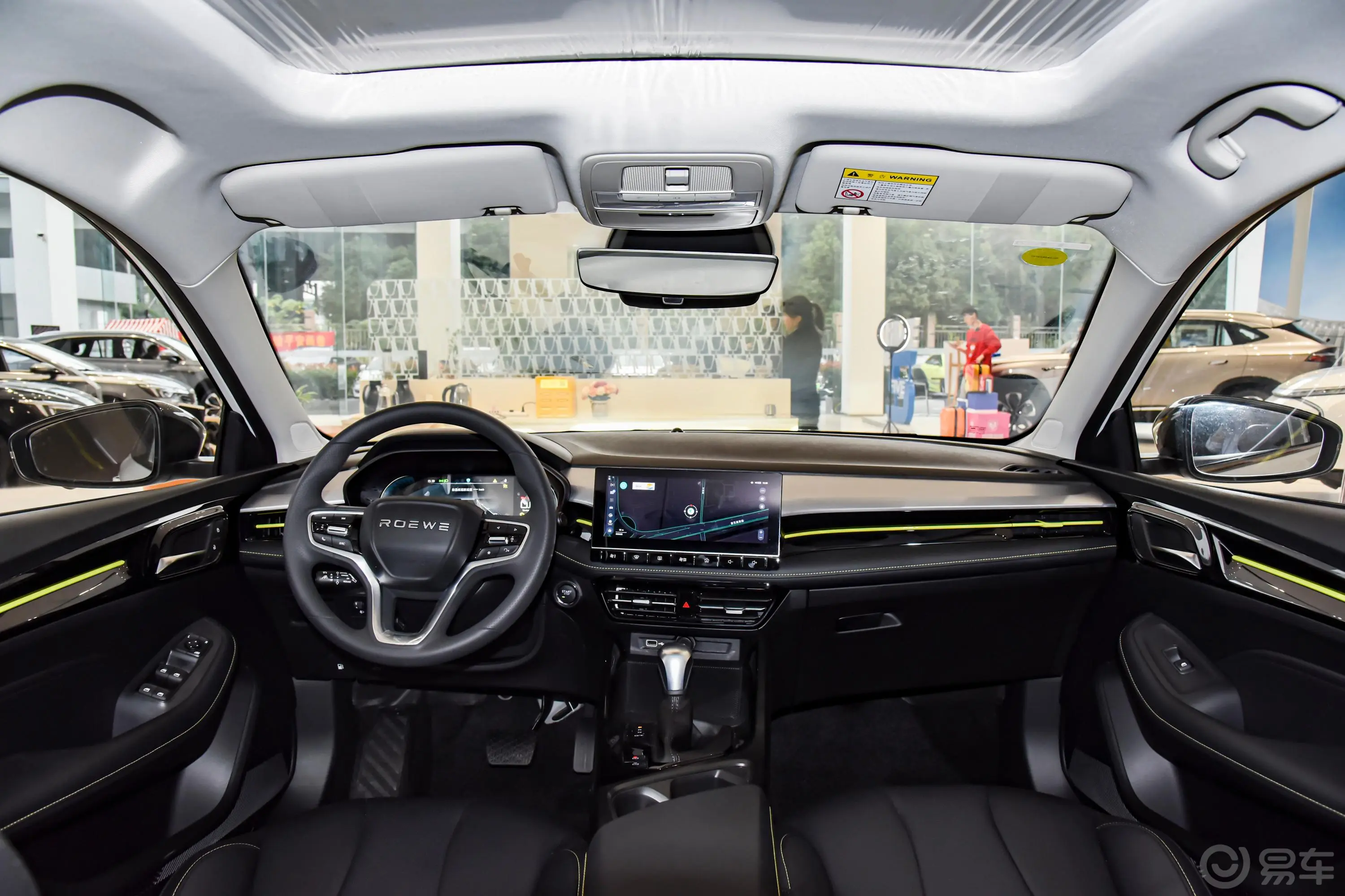 荣威i5改款 1.5L CVT星耀版车窗调节整体