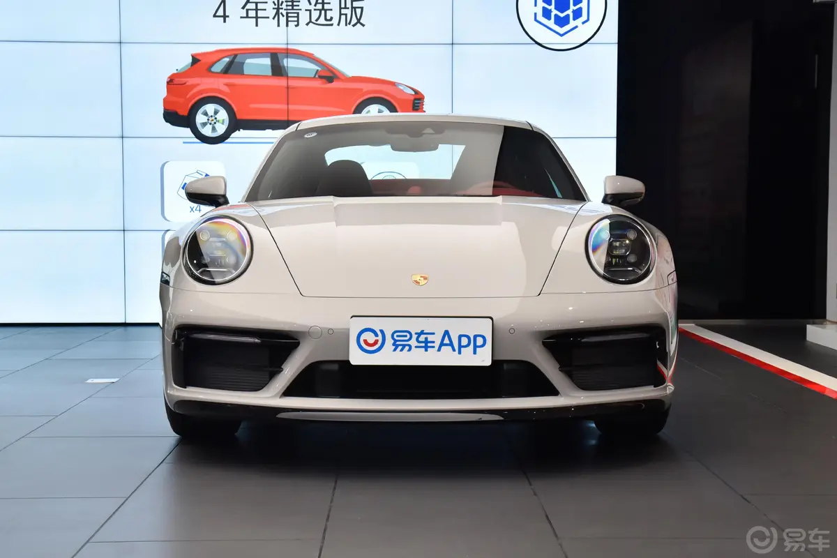 保时捷911Carrera 4S 3.0T正前水平