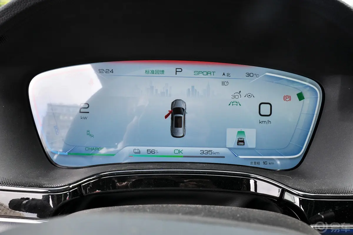 唐新能源EV 600km 前驱尊享型仪表盘