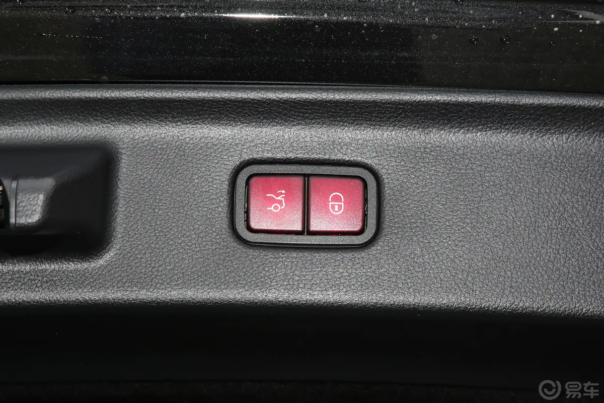 奔驰S级S 400 L 商务型电动尾门按键（手动扶手）