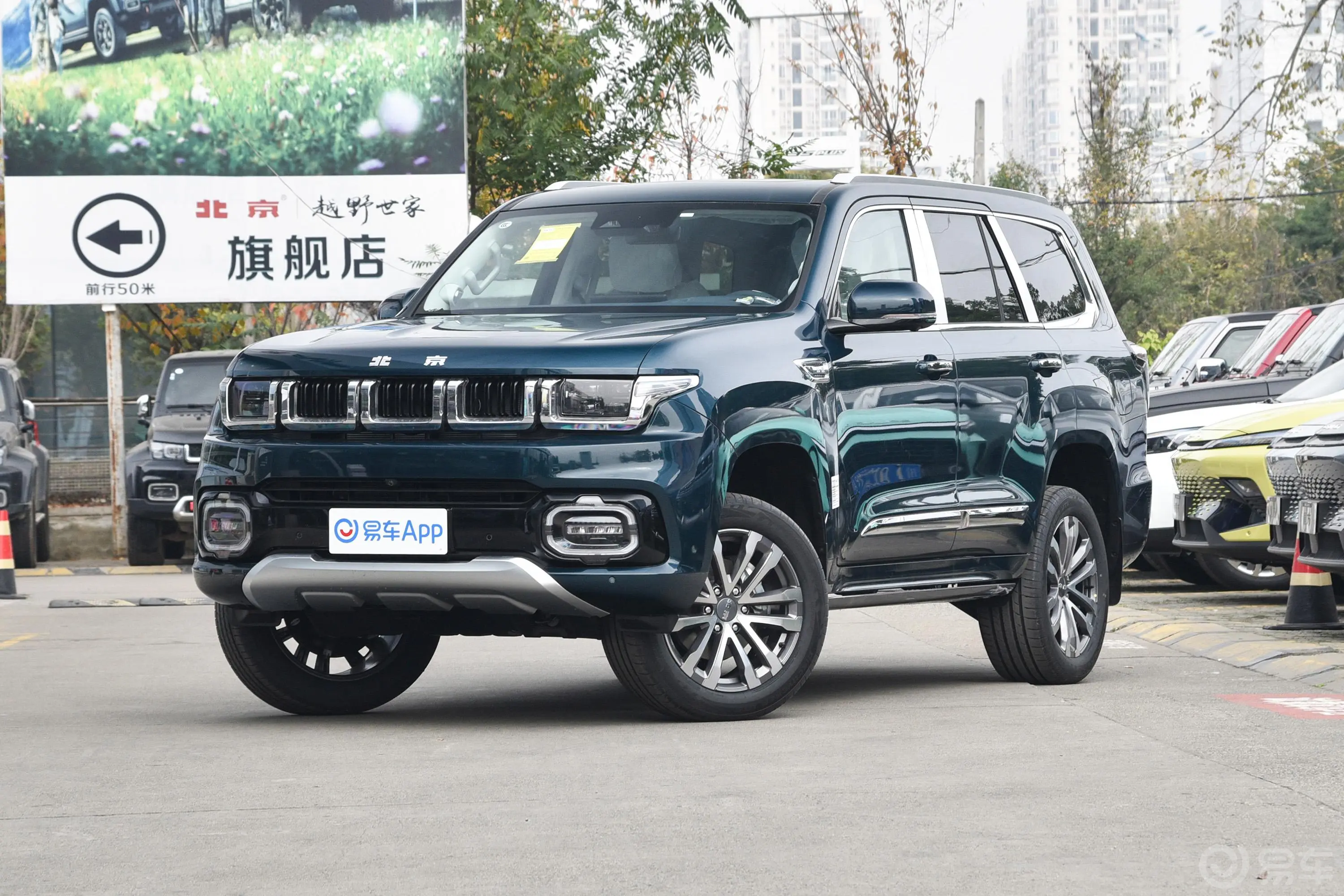 北京越野BJ602.0T 十一版 5座 汽油侧前45度车头向左水平