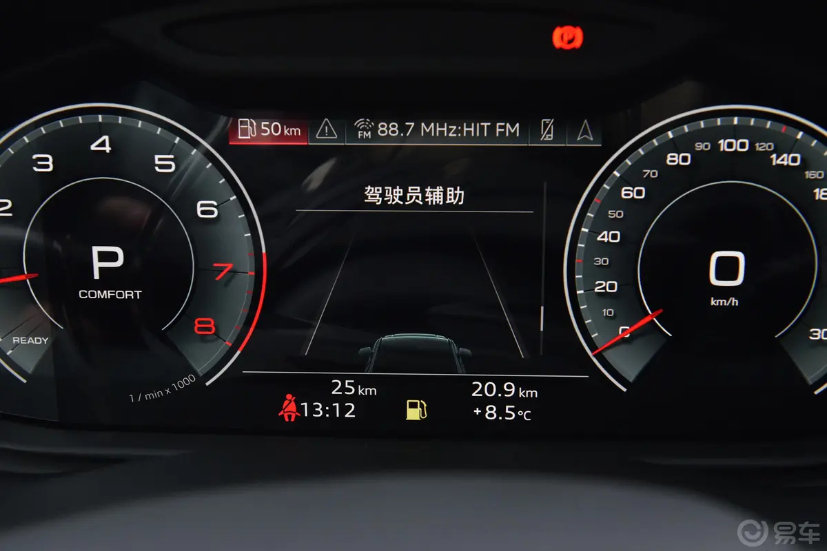 奥迪Q745 TFSI quattro S line运动型主驾驶位