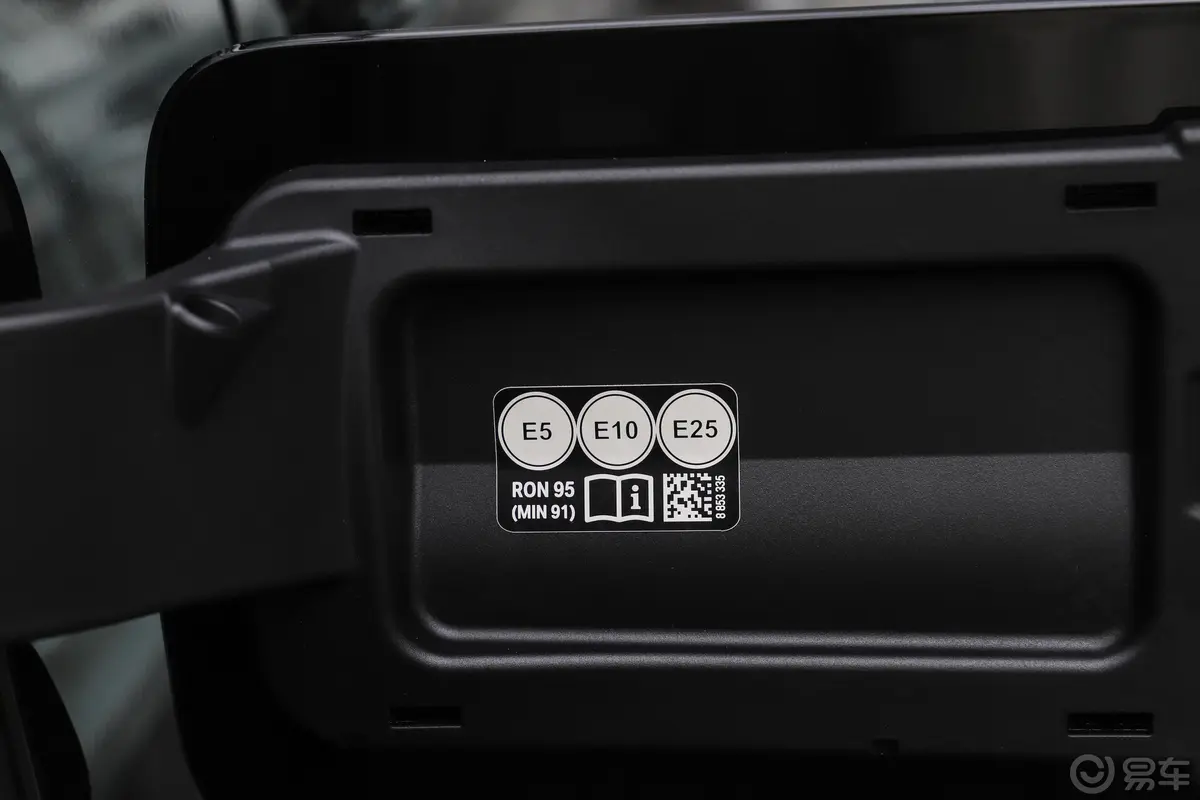 宝马X7xDrive40i 尊享型 豪华套装动力底盘