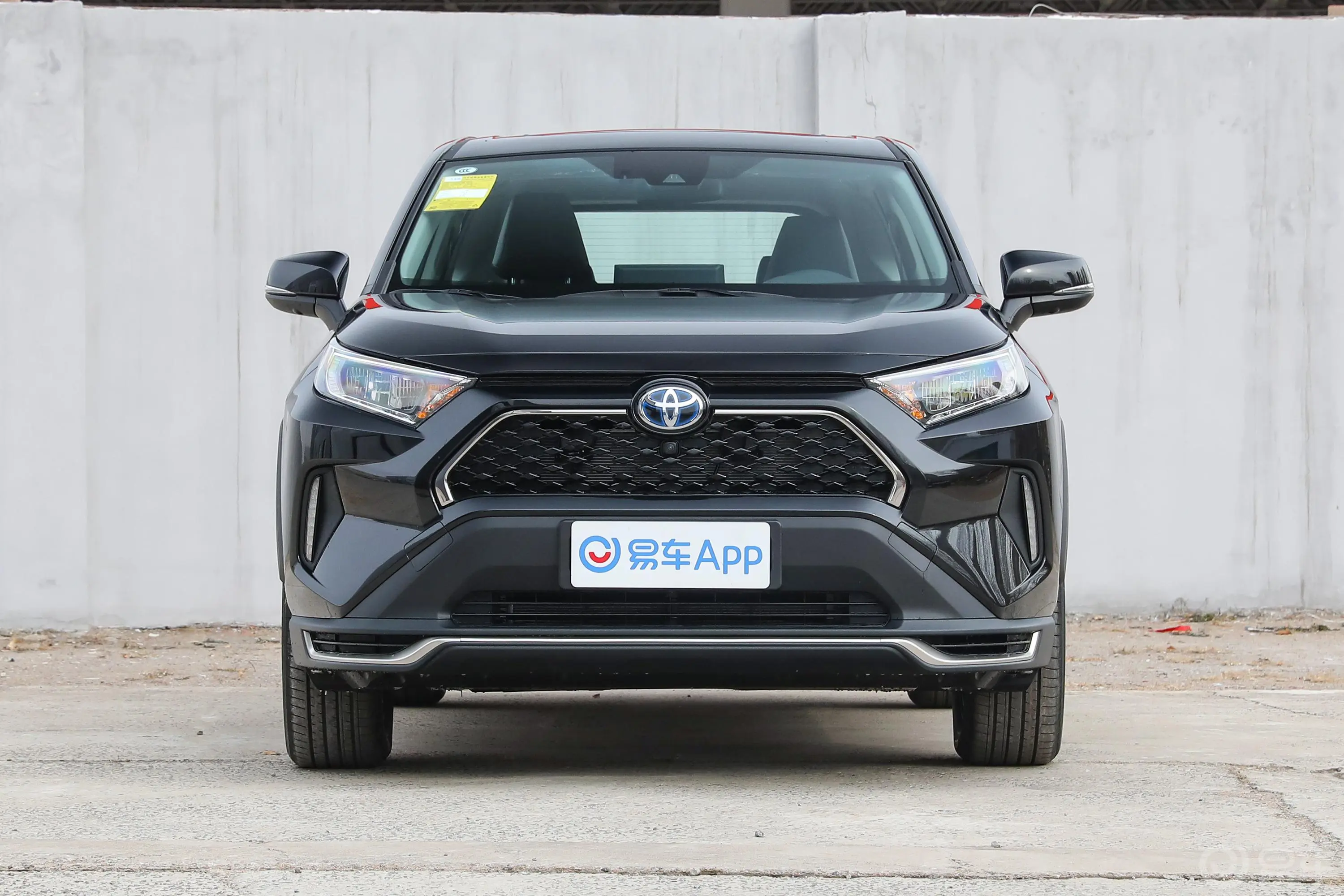 RAV4荣放 双擎E+2.5L 两驱精英Pro正前水平