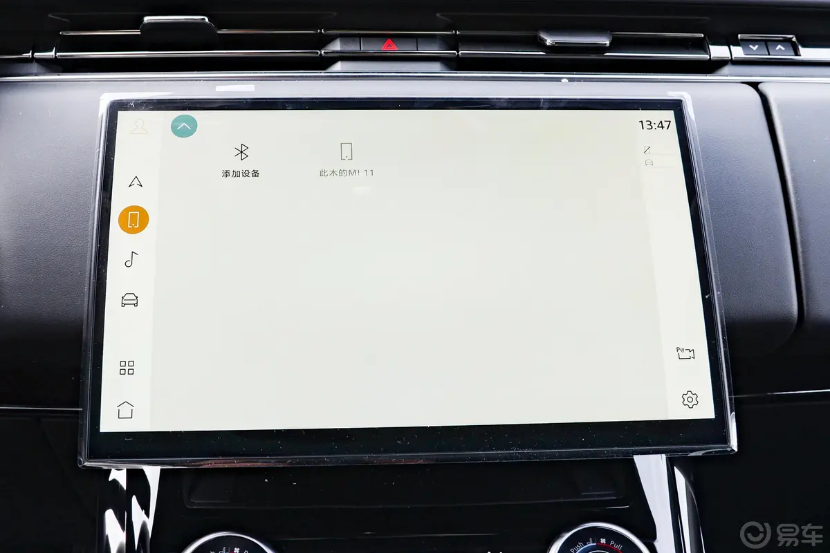 揽胜运动版3.0T S车机