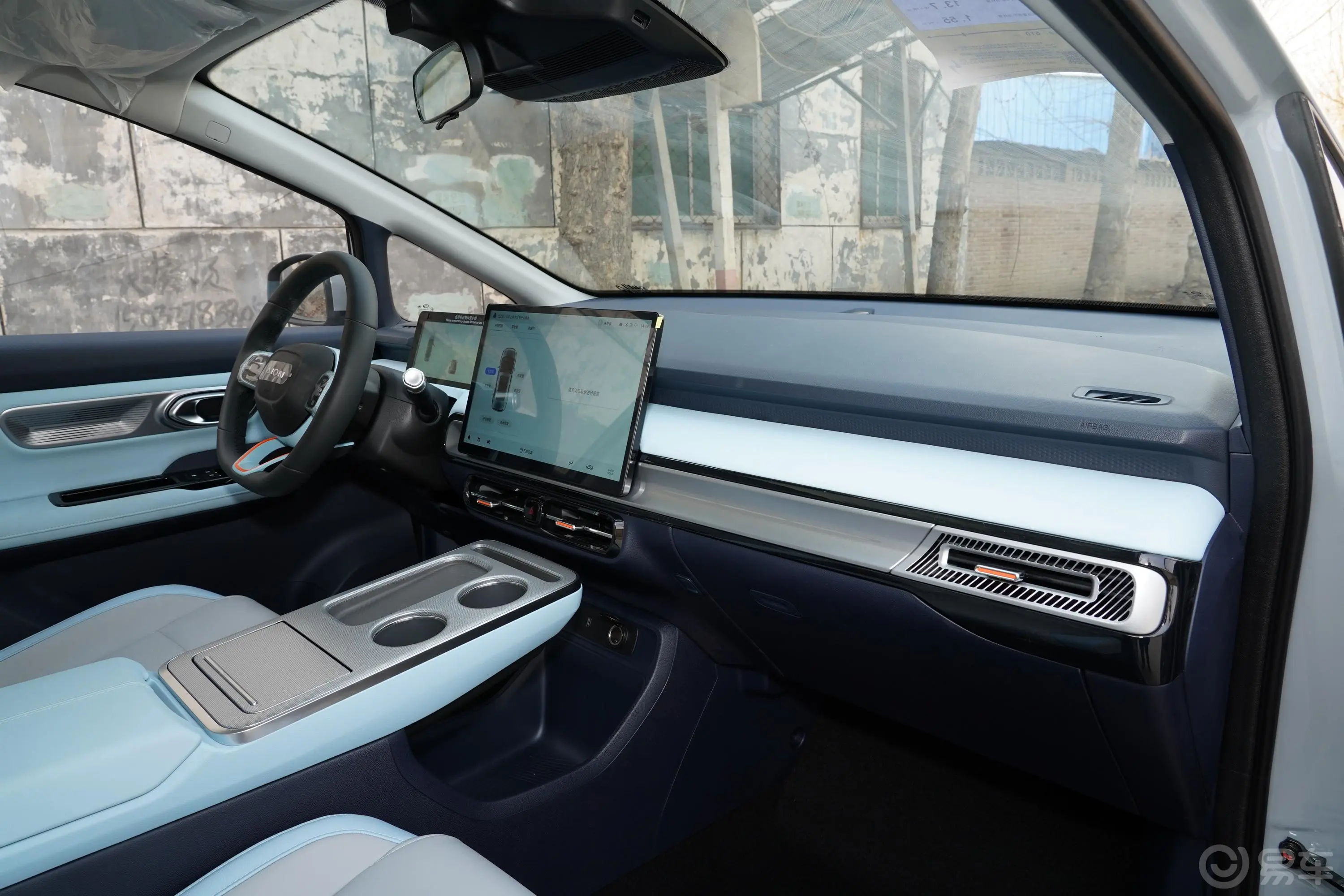 AION YPlus 610km 80 智领版内饰全景副驾驶员方向