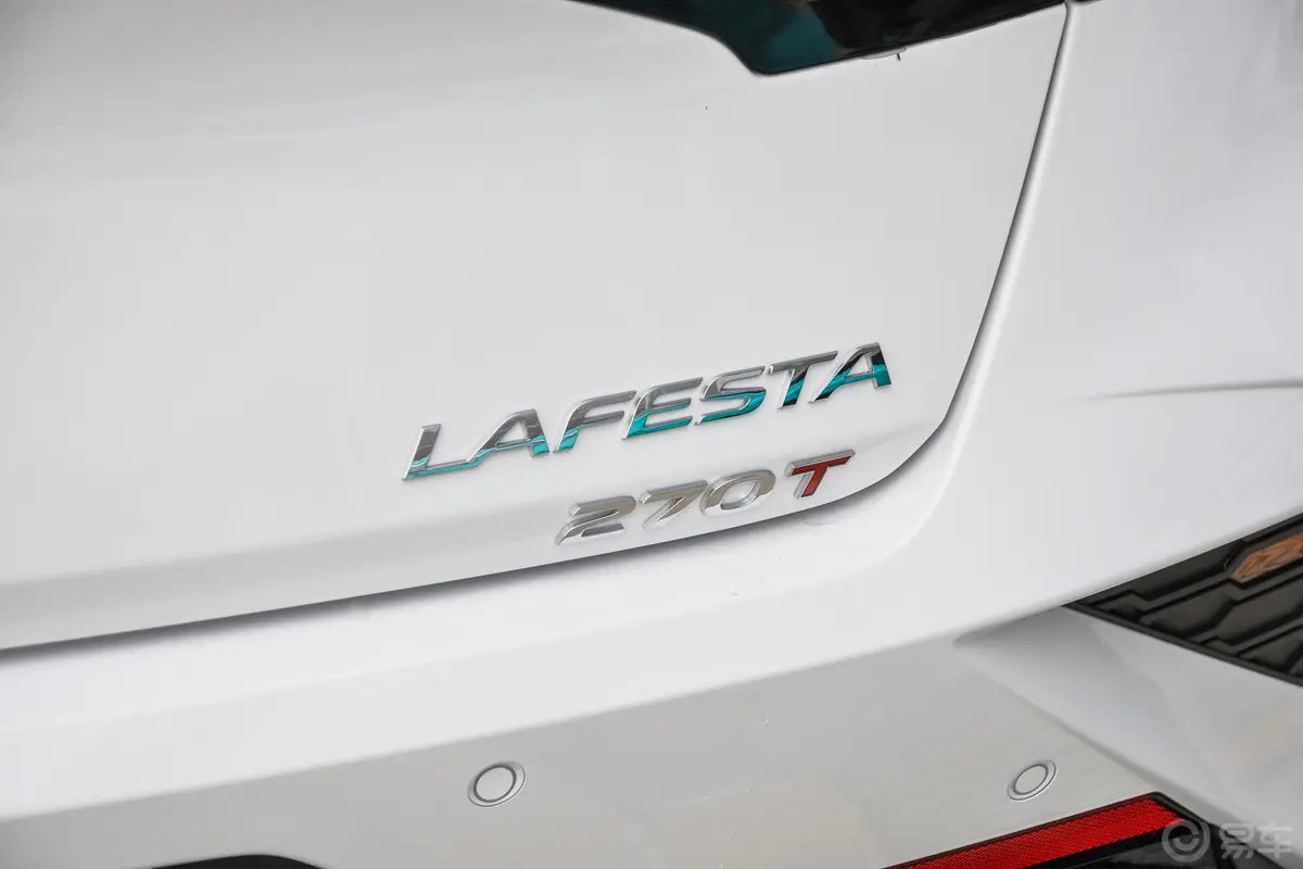 LAFESTA 菲斯塔270T 豪华版N Line外观细节