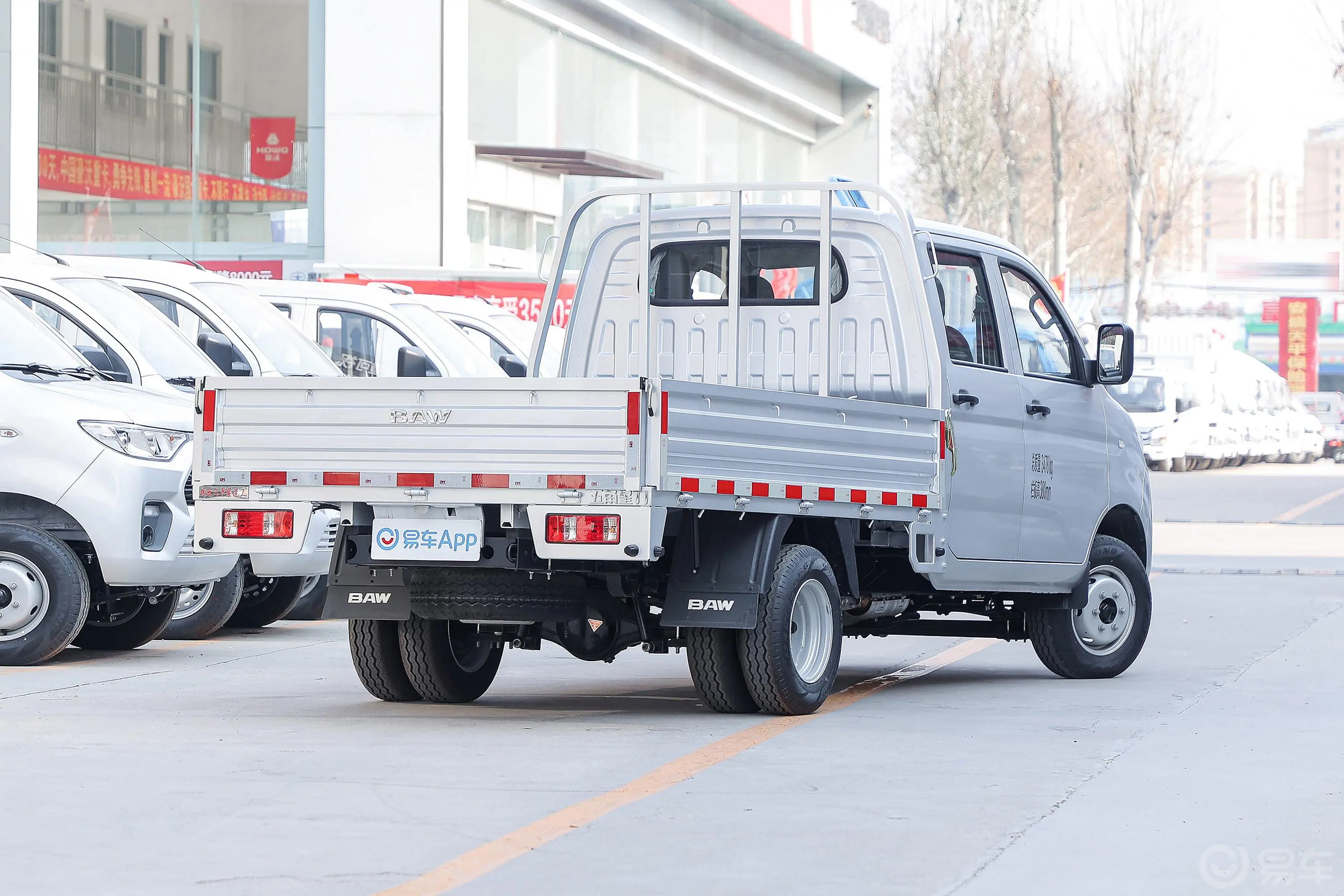 鲸卡T71.6L 手动 3400轴距 双排舒适版侧前45度车头向左水平