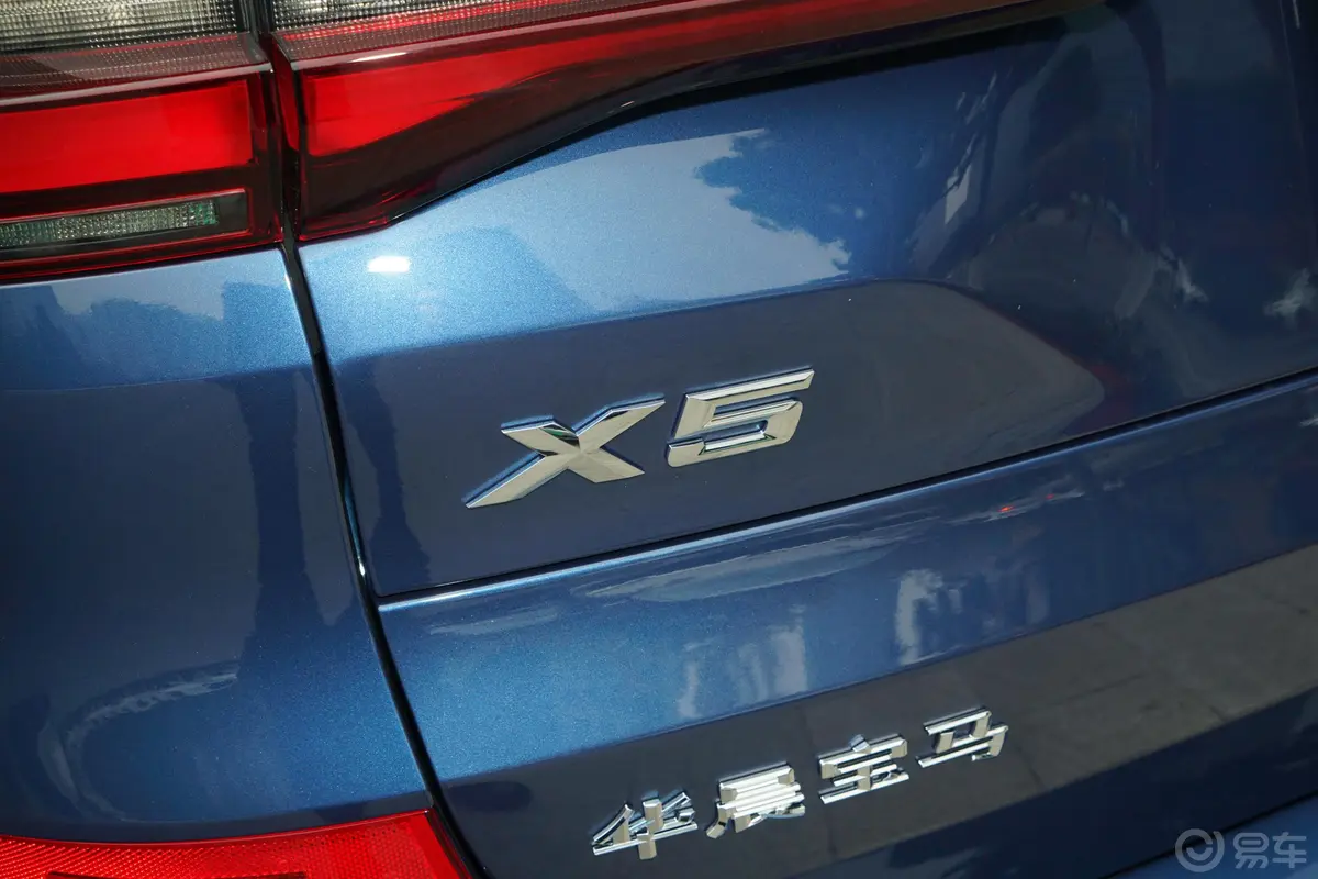 宝马X5改款 xDrive30Li 尊享型M运动套装外观细节