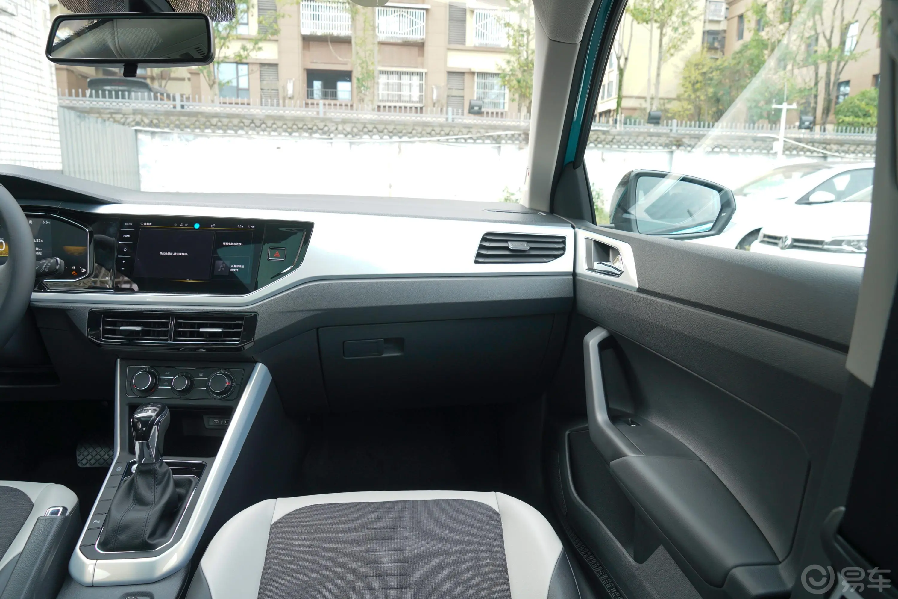 PoloPlus 1.5L 自动潮酷智尊版副驾驶位区域