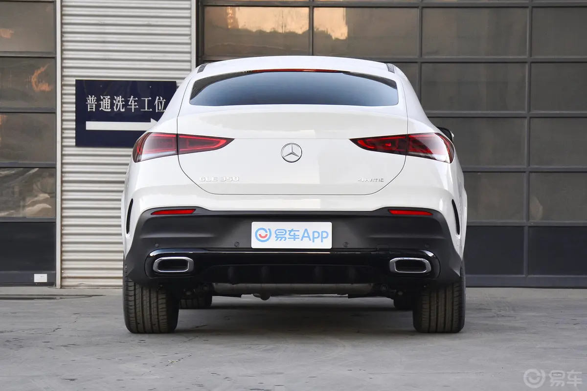 奔驰GLE轿跑GLE 350 4MATIC 轿跑SUV 豪华型正后水平