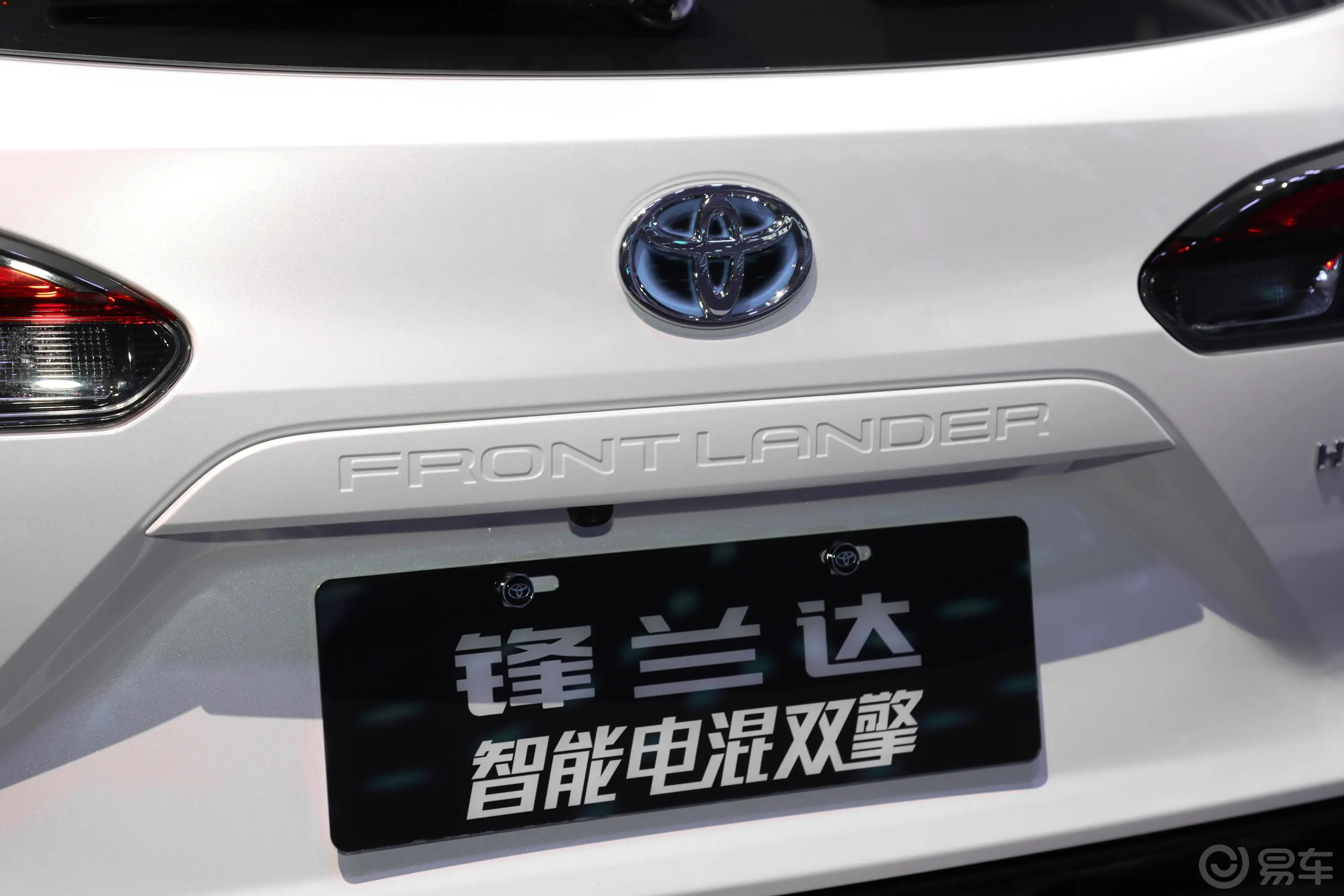 锋兰达双擎 2.0L 运动版