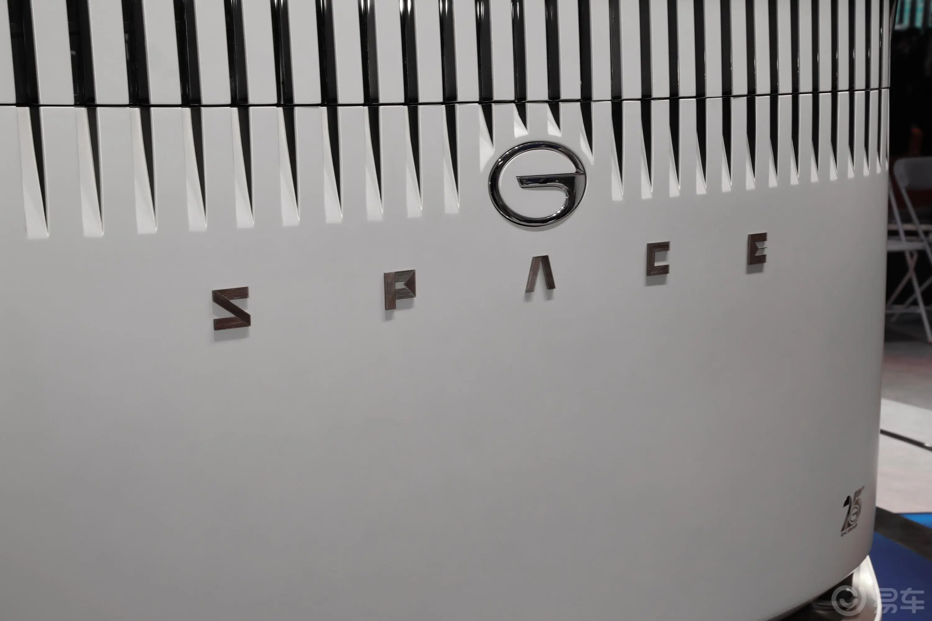 绿境SPACE概念车