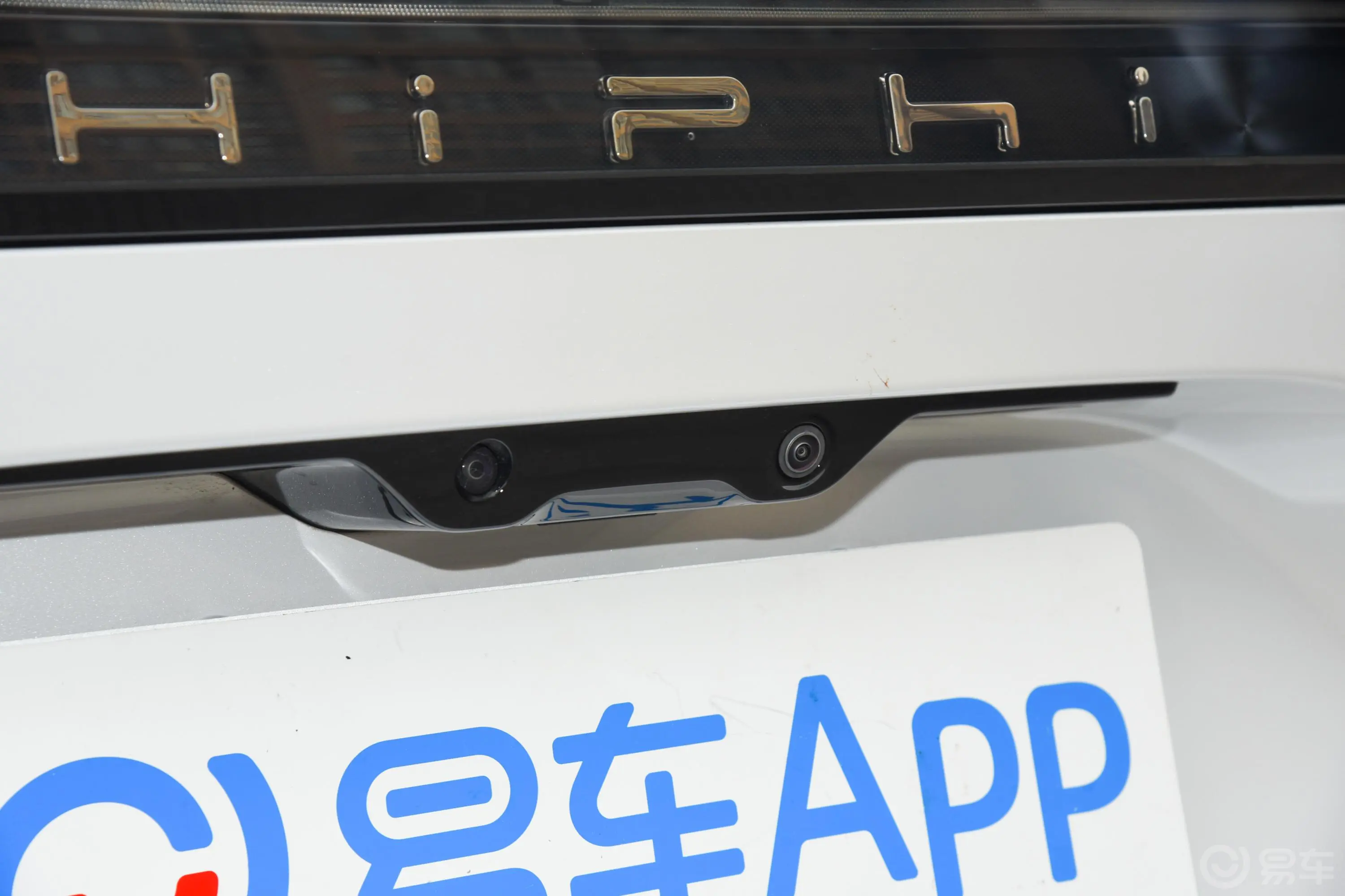 高合HiPhi X智远版 6座外观细节