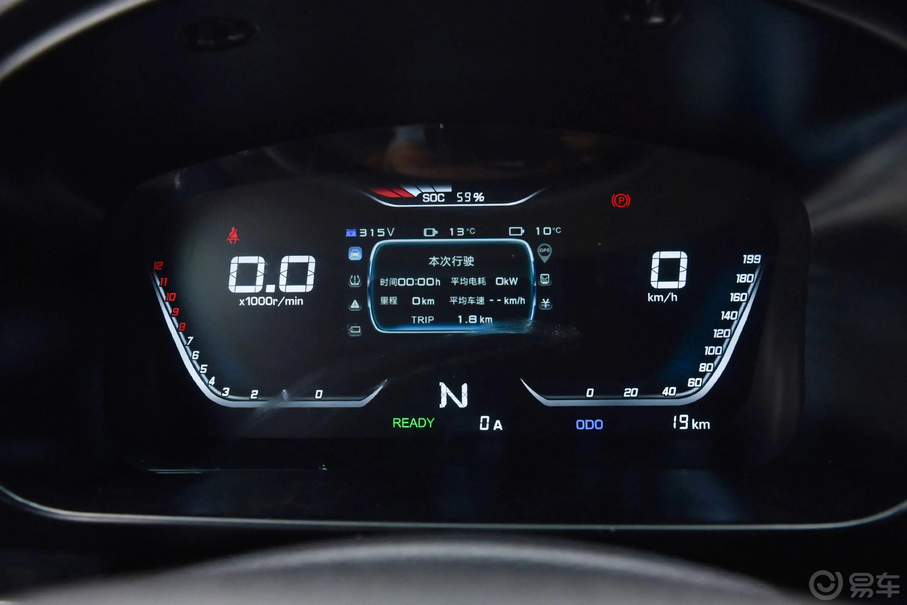 金杯新能源新海狮EV305km 舒适型仪表盘