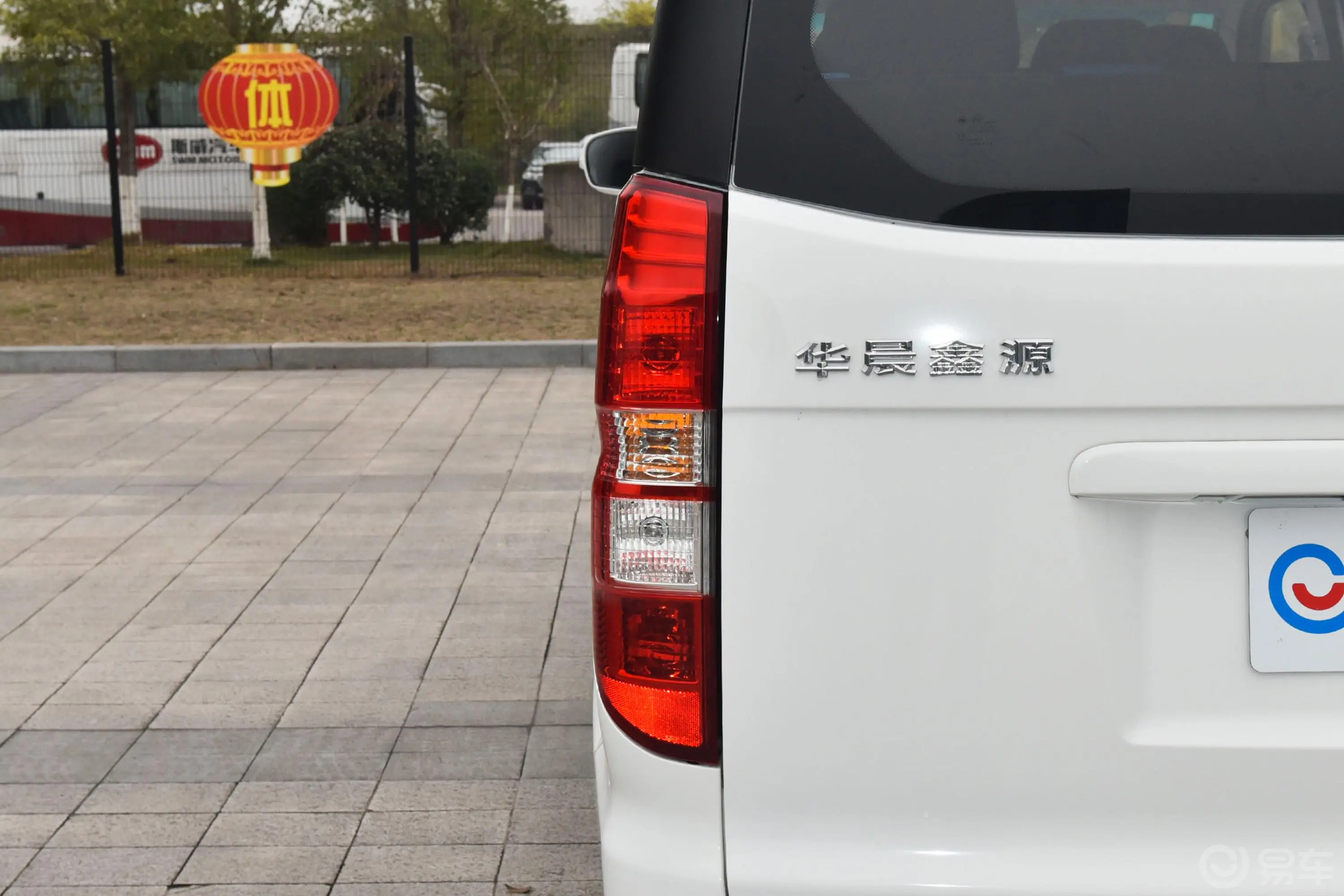 金杯新能源新海狮EV305km 舒适型外观灯组